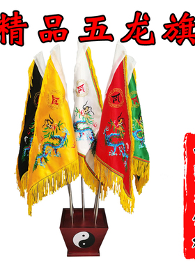 双面刺绣令旗源头工厂品质保证