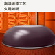 Supor wok easy clean non-stick induction cooker