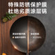 Supor iron pot, wok, household cooking pot, refined iron, uncoated, rust-free, open flame gas stove special pot