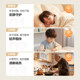 Supor high-end magnetic digital display kitchen timer