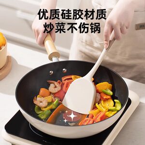 苏泊尔硅胶锅铲家用不粘锅专用炒菜铲子食品级耐高温汤勺厨具套装