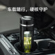 苏泊尔玻璃杯便携水杯子男士创意个性潮流防摔双层茶水分离泡茶杯