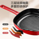Supor enamel pan cast iron pan household frying pan