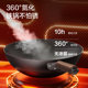 Supor iron pot non-stick pot has titanium composite iron