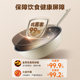 Supor wok non-stick household antibacterial pot