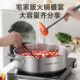 Supor mandarin duck pot stainless steel hot pot pot for home use