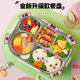 Supor insulated lunch box for primary school students 316L stainless steel