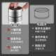 Supor opens the tea glass in seconds with one finger