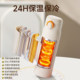 Supor's new portable and good-looking children's thermos cup