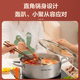 Supor household stainless steel large capacity mandarin duck hot pot