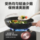 Supor pan non-stick household steak frying pan