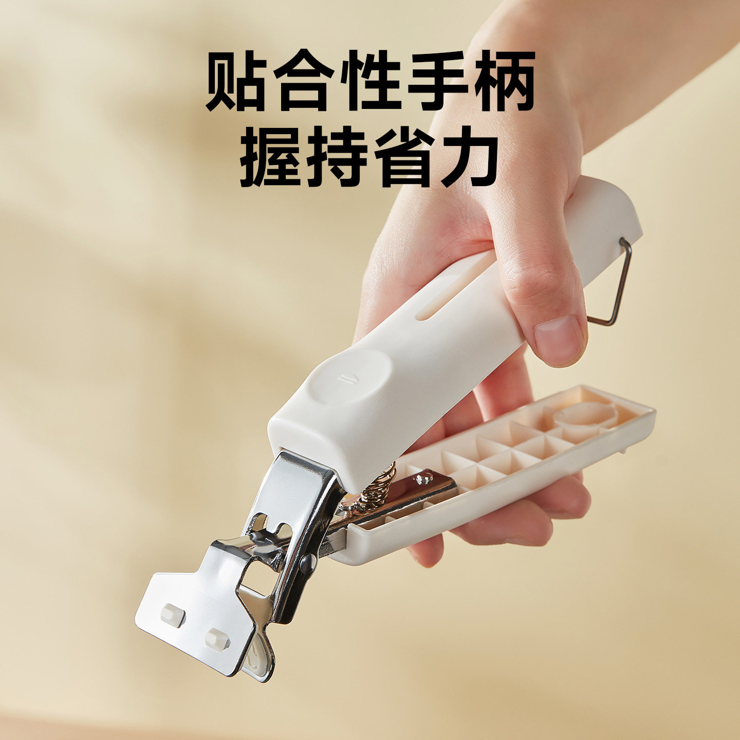 苏泊尔防烫夹碗神器取碗夹防滑夹菜钳夹盘子神器防滑隔热蒸菜夹子,淘宝优惠券,粉丝福利购,淘宝优惠卷