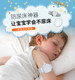 Bed wetting artifact Children's urine reminder to enuresis alarm