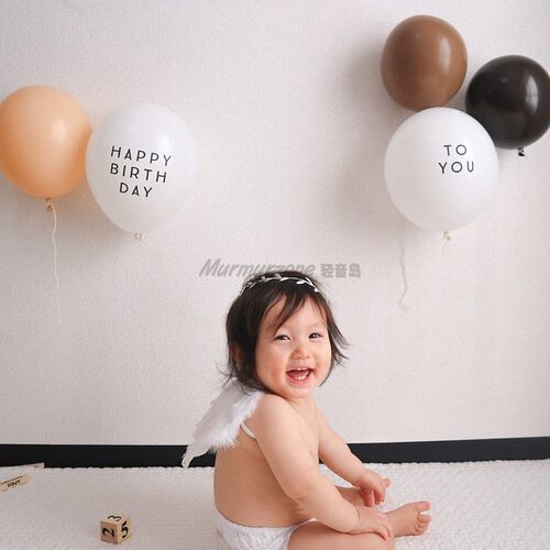 ins森系主题布兰迪生日派对布置装饰装扮乳胶气球 12寸3.2克加厚 - 图0