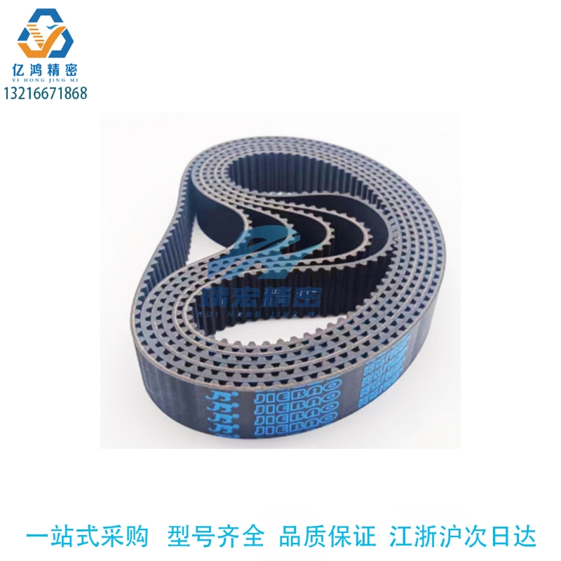 HTD5M1160 1170 1175 5M1180 5M1185-10 15 20 25 30橡胶同步带 - 图0