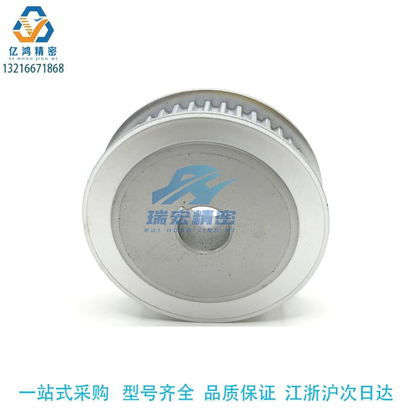 EBJ61-S5M300-40-A-N-d25 10 10K 17 1819 圆弧齿同步轮S5M型 - 图3