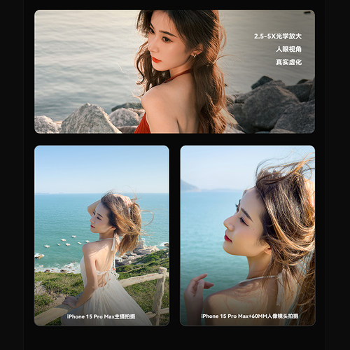 fotorgear苹果手机微距镜头专业拍摄珠宝饰品适用iPhone广角直播 - 图2