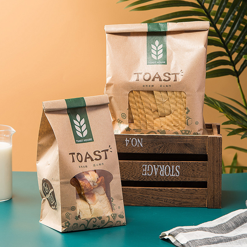 450克加厚吐司袋 卷边铁丝自封口土司袋子300g切片面包烘焙袋纸袋,淘宝优惠券,粉丝福利购,淘宝优惠卷