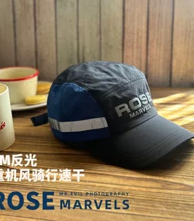 这风格很机车！3M反光速干五片帽