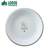 Японские логотипы Co -кир.