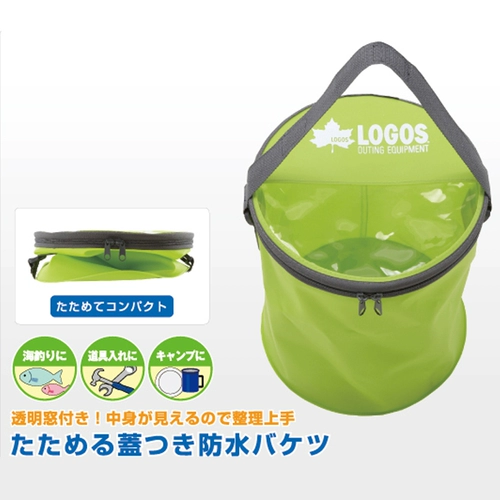 Японское портативное ведро для путешествий, таз для стирки