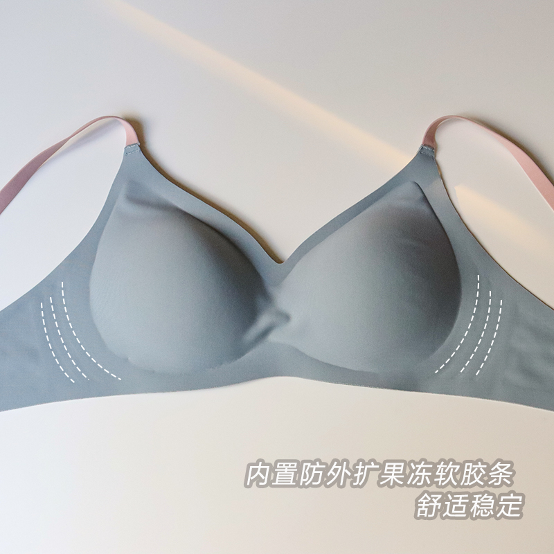 小胸显大!乳胶聚拢文胸无钢圈加厚收副乳不空杯光面无痕内衣夏季