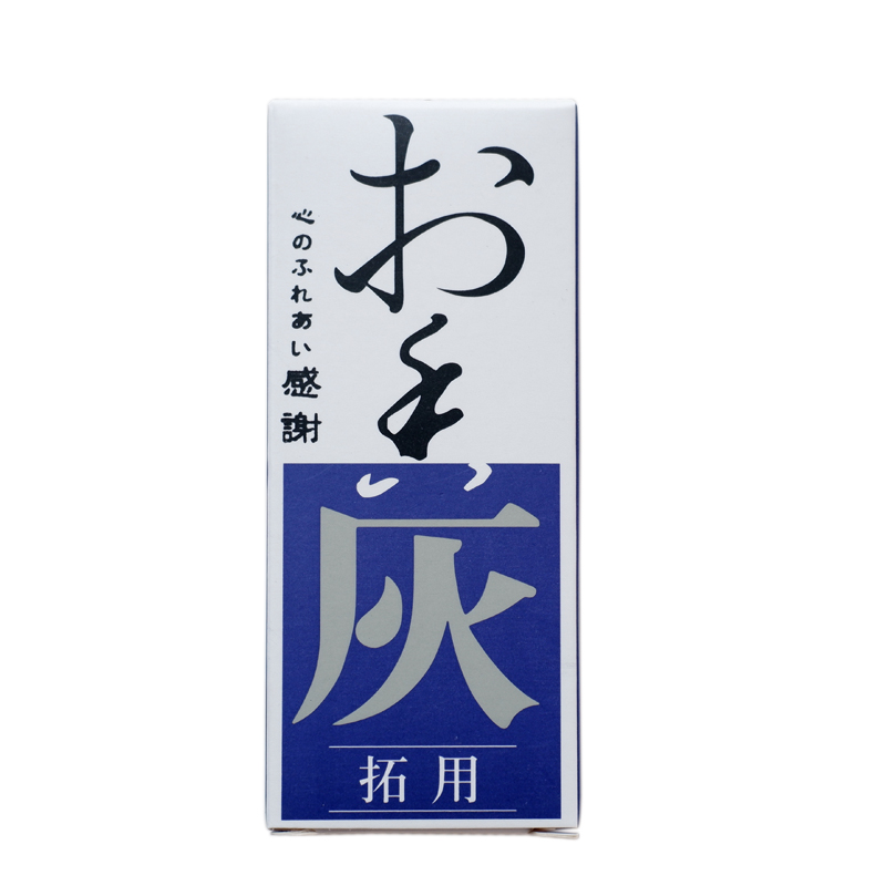 家用香灰粉天然香炉灰打香篆香拓空熏底灰铜香炉养炉灰香道工具 - 图3