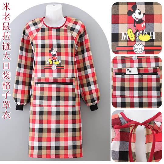 Apron for home kitchen reverse-wearing long-sleeved blouse for adults and ladies cute new fashion cooking protective clothing