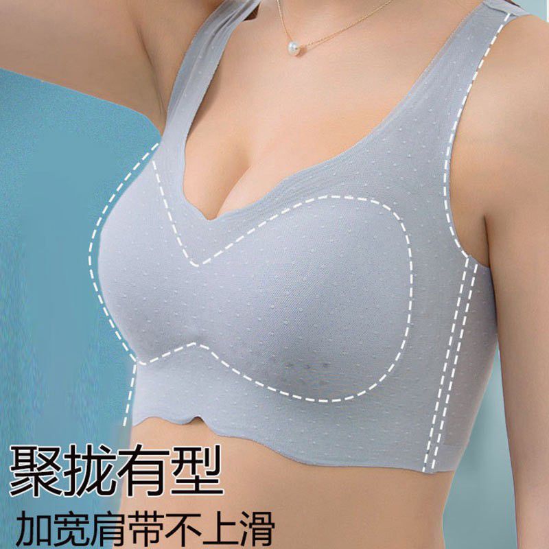 300斤特大码无痕美背内衣女夏薄款胖mm200大胸显小聚拢运动文胸罩 - 图0