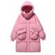 Large size down jacket women's mid-length plus size 200Jin Jin is equal to 0.5kg