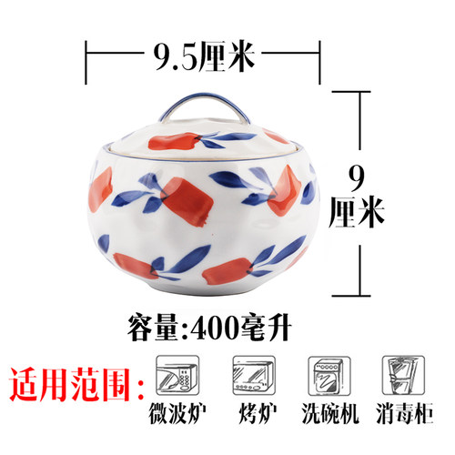 手绘釉下彩蒸碗煲汤炖盅调料罐日式ins陶瓷带盖家用燕窝蒸蛋羹碗 - 图1