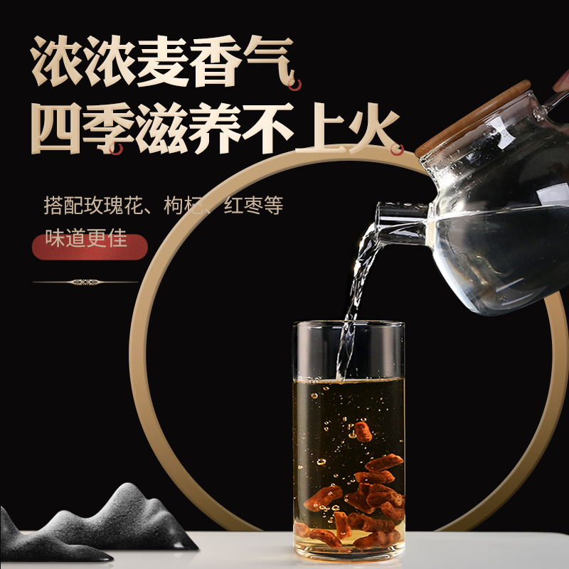 长白山正品整根浦公英根茶 罐 4 250g 野生蒲公英根茶 预售 11 双 长白山正品整根浦公英根茶 罐 4 250g 野生蒲公英根茶 预售 11 双