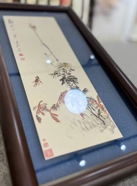 相框框中框木质新中式画框定制