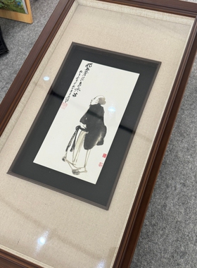相框框中框实木个性高档画框定制