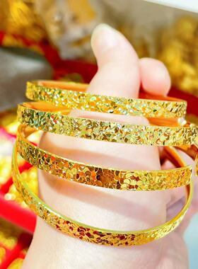 24K金三面碎碎金手镯6MM宽表面真金可测防变色