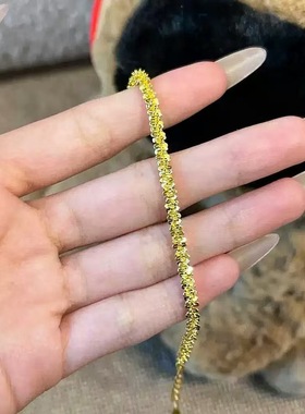 24K金波光粼粼满天星毛毛虫手链