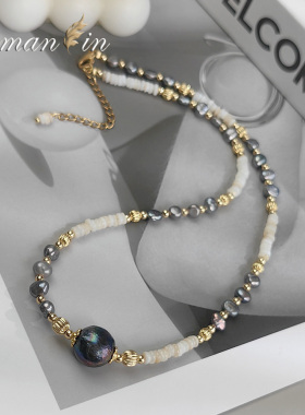 灰紫色天然珍珠混色串珠时尚项链