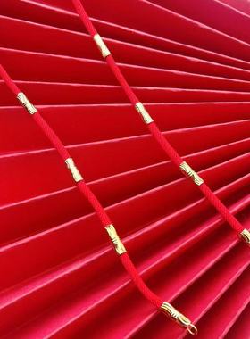 铜合金红黑绳男女情侣款挂件挂绳