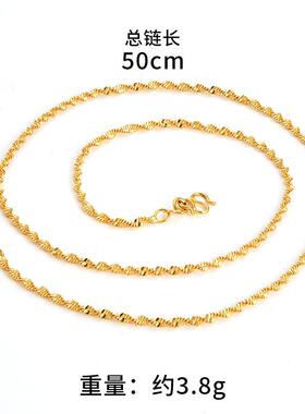 越南纯沙金锁骨链999黄金
