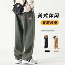 American High Street Yuppie Handsome Tooling Pants Mens Spring Fall bunches Japanese Tide Cards Big Code Casual Pants Long Pants