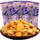 Nanjing salted duck 90 nostalgic snack food campus