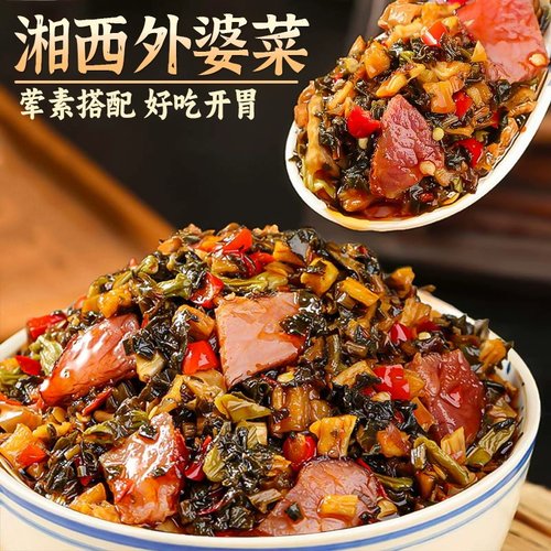 外婆菜炒腊肉下饭菜瓶装即食湖南农家酱菜咸菜拌饭香辣开胃菜罐装 - 图2