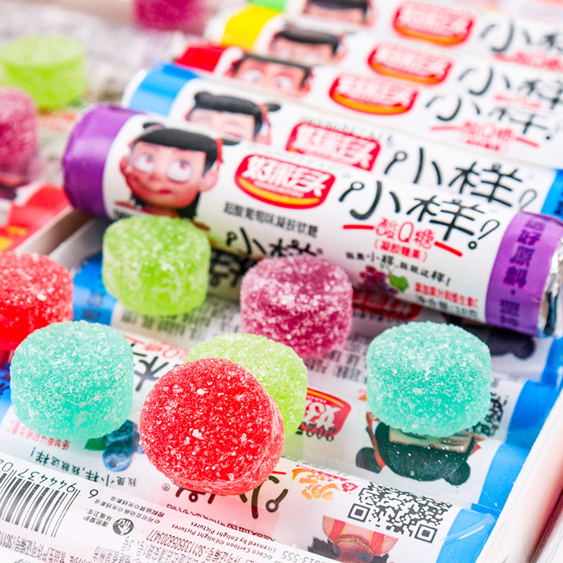 小样酸q糖混合软糖糖果橡皮糖果汁水果糖qq儿童怀旧宝宝小零食,淘宝优惠券,粉丝福利购,淘宝优惠卷
