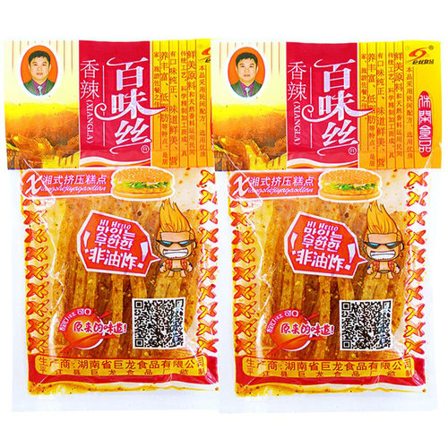湖南巨龙百味丝辣条儿时怀旧麻辣丝80后麻辣条小时候的香辣丝重庆 - 图1