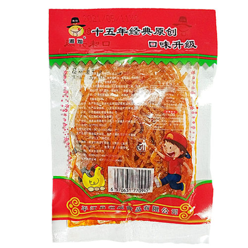 鸡汁炒粉味小零食童年怀旧麻辣丝丝辣条解馋辣丝90后休闲食品小吃 - 图1