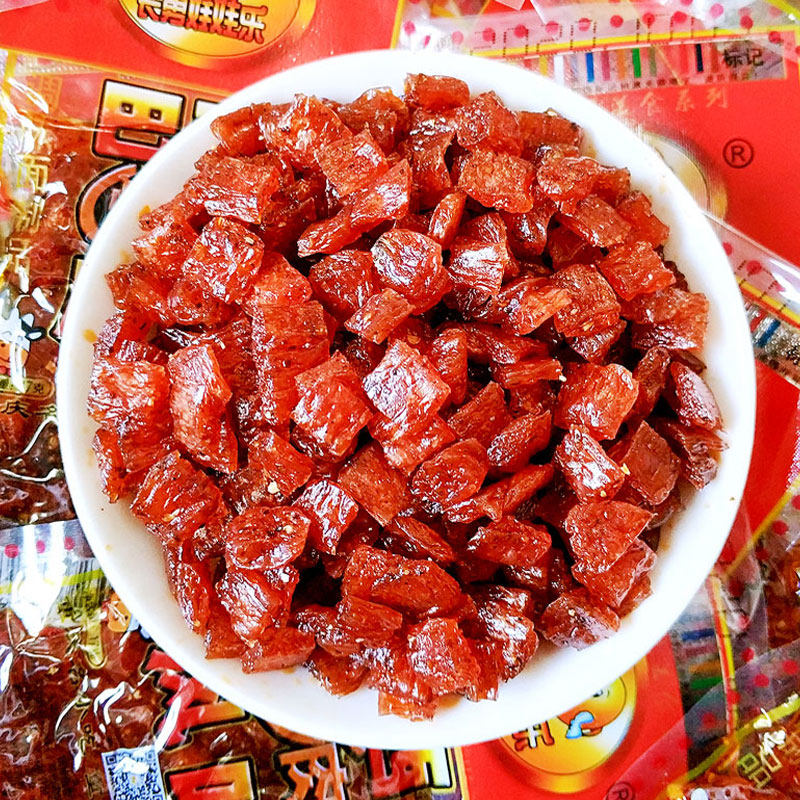 8090后怀旧小零食小吃巴西烤肉辣条童年麻辣5毛钱的辣片休闲食品,淘宝优惠券,粉丝福利购,淘宝优惠卷