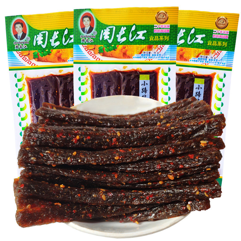 湖南周长江香辣蹄筋味辣条儿时怀旧零食豆角干90后五毛钱小时候的,淘宝优惠券,粉丝福利购,淘宝优惠卷