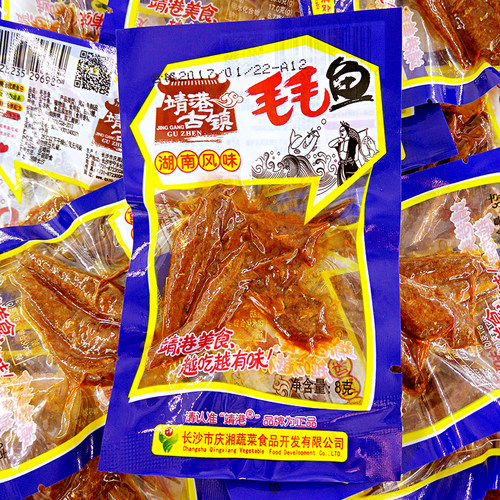 靖港古镇毛毛鱼湖南特产小零食小吃辣味鱼干鱼仔休闲食品麻辣小鱼 - 图2
