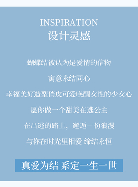 999足银项链女款礼物送女友生日