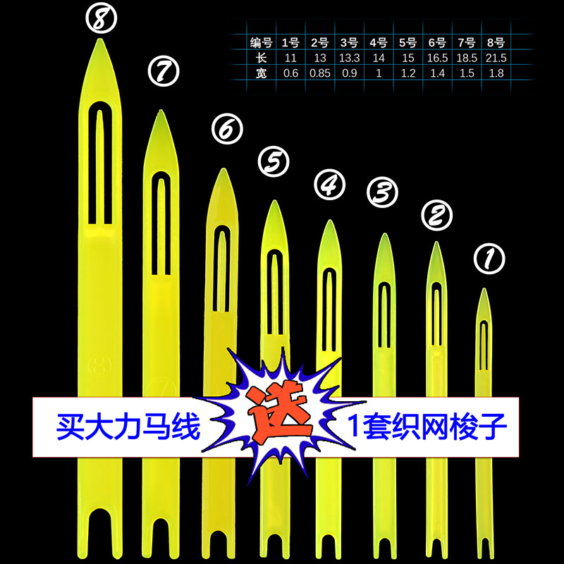 野井鱼线大力马线8编八大力马鱼线pe线正品1000米耐磨撒网织网线4